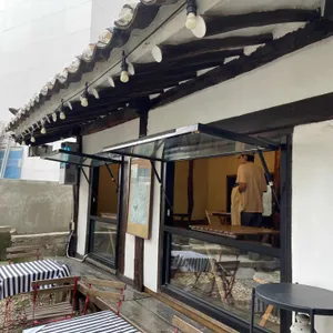 아차산로 59 리뷰 사진