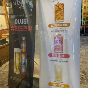 잔비어스 리뷰 사진