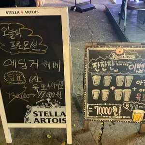 잔비어스 리뷰 사진