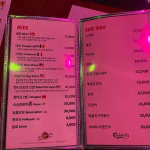 잔비어스 리뷰 사진