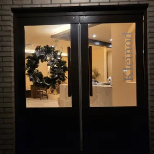 클라이노드 리뷰 사진