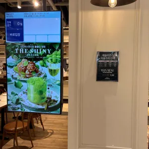 애슐리퀸즈 리뷰 사진