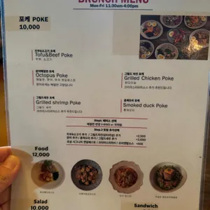 곡성 리뷰 사진