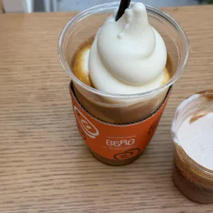한남 베르그 사진
