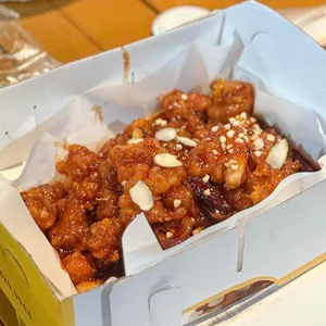 사형제문어강정 사진