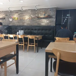 덕보갈비탕 리뷰 사진