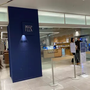 피어커피 리뷰 사진