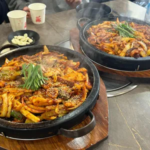 해탄 사진