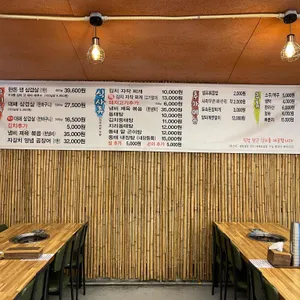토지김치찌개 삼겹살 리뷰 사진