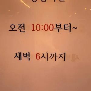토지김치찌개 삼겹살 리뷰 사진