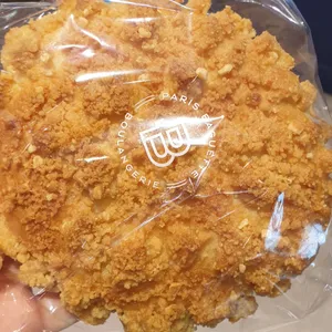 파리바게뜨 사진