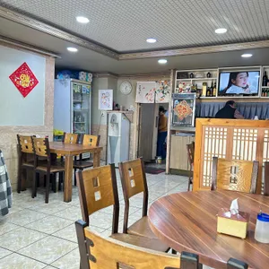 중화방 리뷰 사진