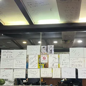 을지골뱅이 리뷰 사진