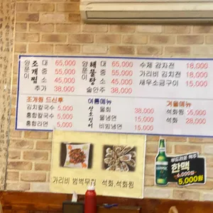 골목길 리뷰 사진
