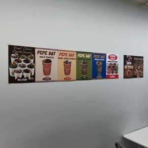 펠어커피 리뷰 사진