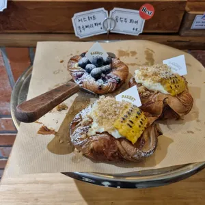 베이커스트 브라운 사진