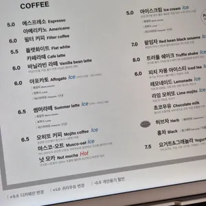 팁탭 리뷰 사진