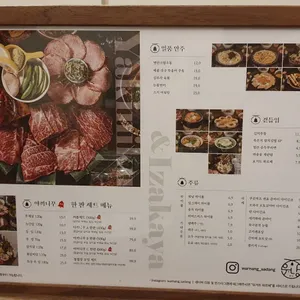 워낭 리뷰 사진