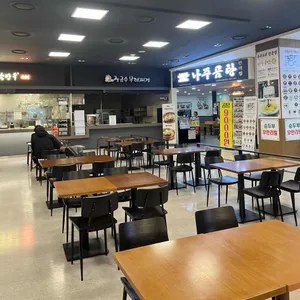 아딸 리뷰 사진