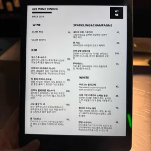 여섯시구분 리뷰 사진