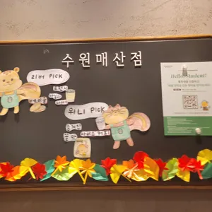 스타벅스 리뷰 사진