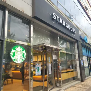 스타벅스 리뷰 사진
