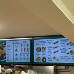 파머스포케 리뷰 사진