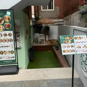 파머스포케 리뷰 사진