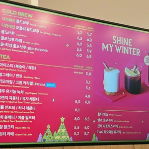투썸플레이스 리뷰 사진