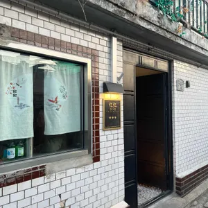 홍홍 리뷰 사진
