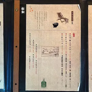 홍홍 리뷰 사진