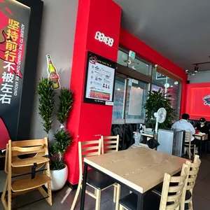 탕화쿵푸 마라탕 리뷰 사진