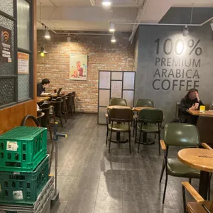 메가커피 리뷰 사진