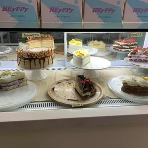 헤이피 리뷰 사진