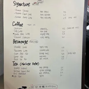 해머플레이스 리뷰 사진