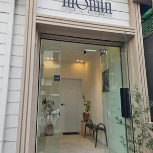 모민 리뷰 사진