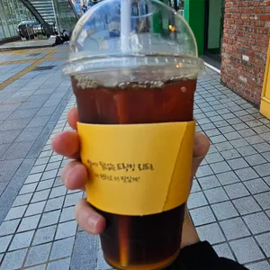 핸즈커피 사진 1