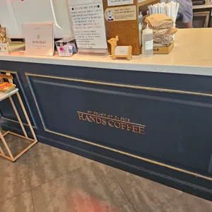 핸즈커피 사진 2