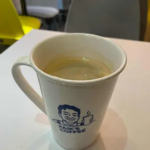 빽다방 사진 2