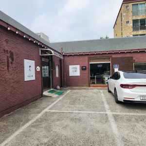 언양불고기식당 리뷰 사진