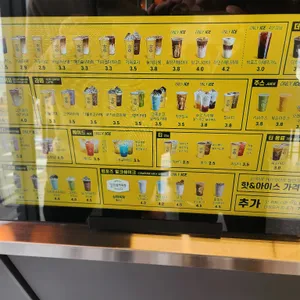 컴포즈커피 리뷰 사진