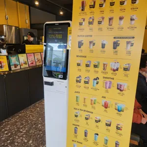 컴포즈커피 리뷰 사진