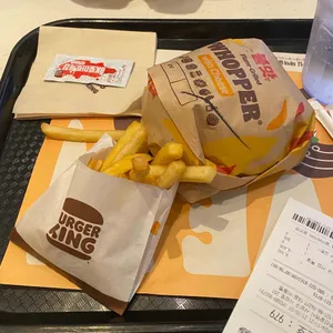 버거킹 사진