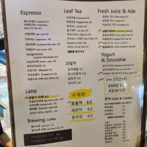 빈티지204 리뷰 사진