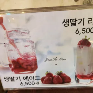 빈티지204 리뷰 사진