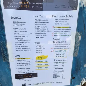 빈티지204 리뷰 사진