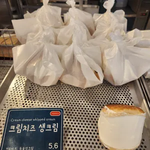 코끼리베이글 사진