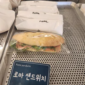 코끼리베이글 리뷰 사진