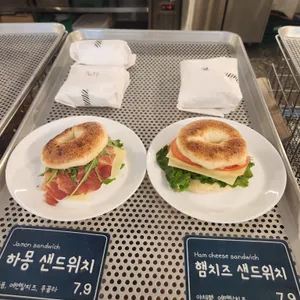 코끼리베이글 사진