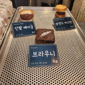 코끼리베이글 리뷰 사진